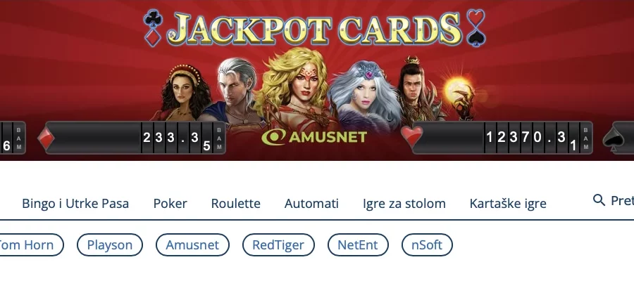 Premier kladionica